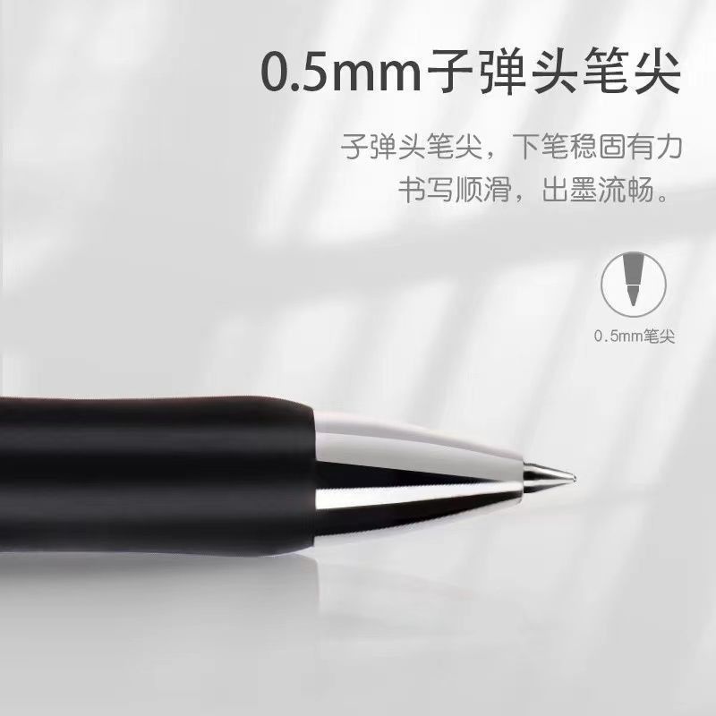 K35按动笔批发0.5mm中性笔子弹头办公学生文具签字笔黑红蓝笔详情图