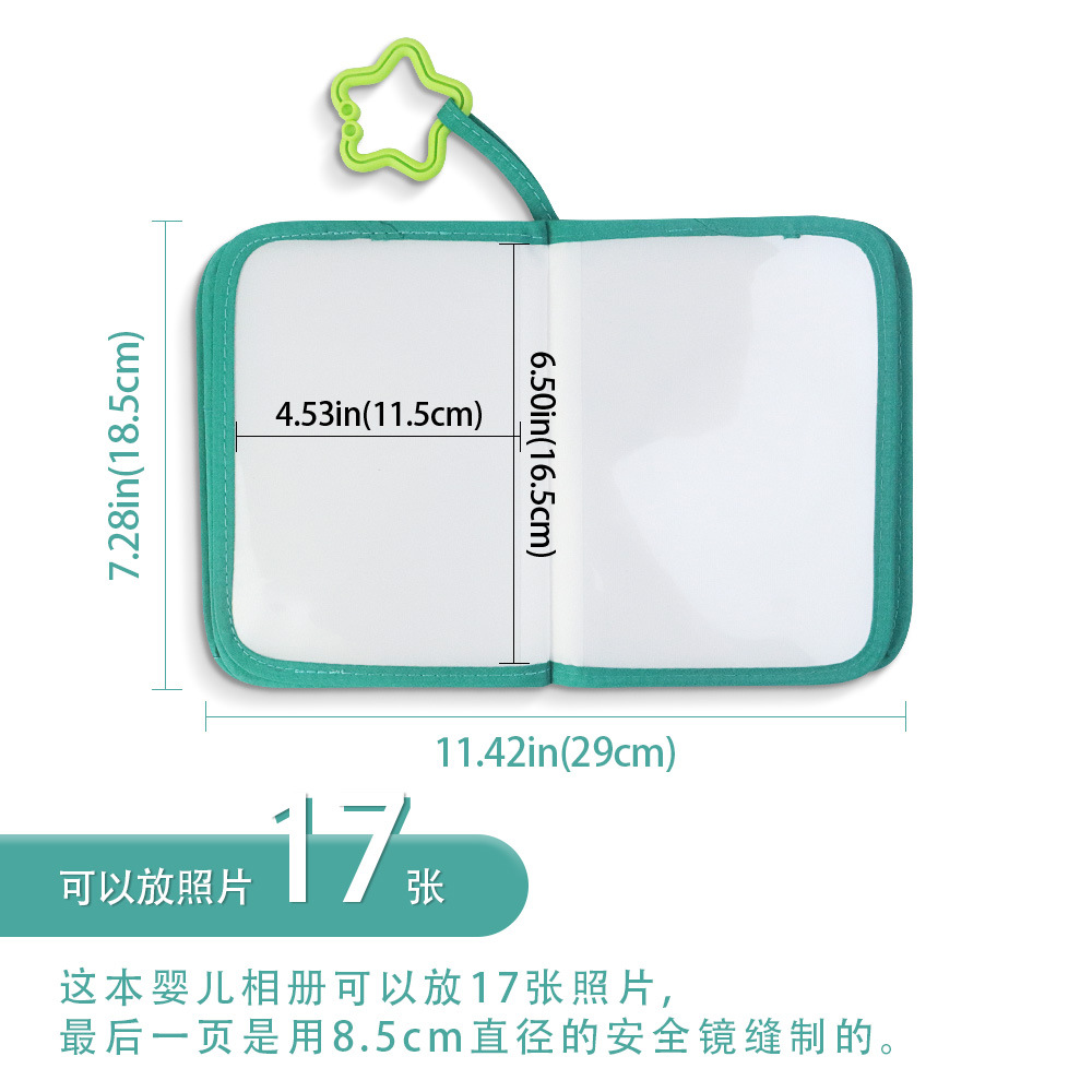 现货婴儿相册婴儿照片书玩具婴儿布相片簿baby cloth ph详情图
